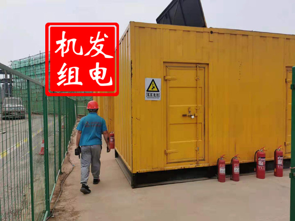 阜阳出租发电机常规保养内容