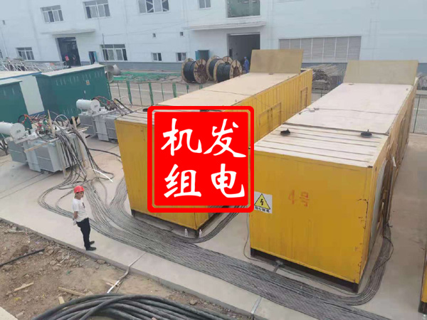 阜阳发电机租赁必备常识