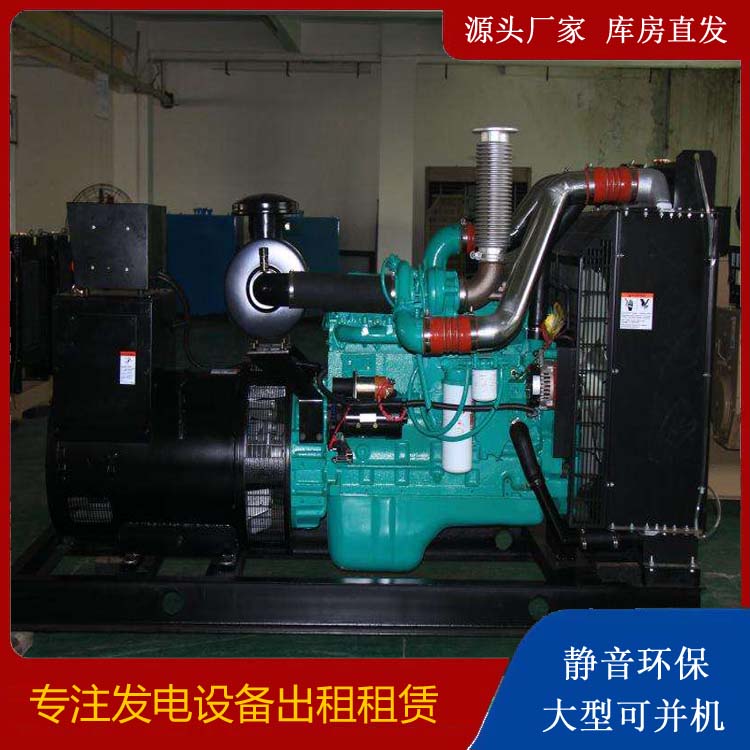 阜阳发电机出租