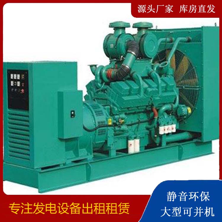 阜阳发电车租赁