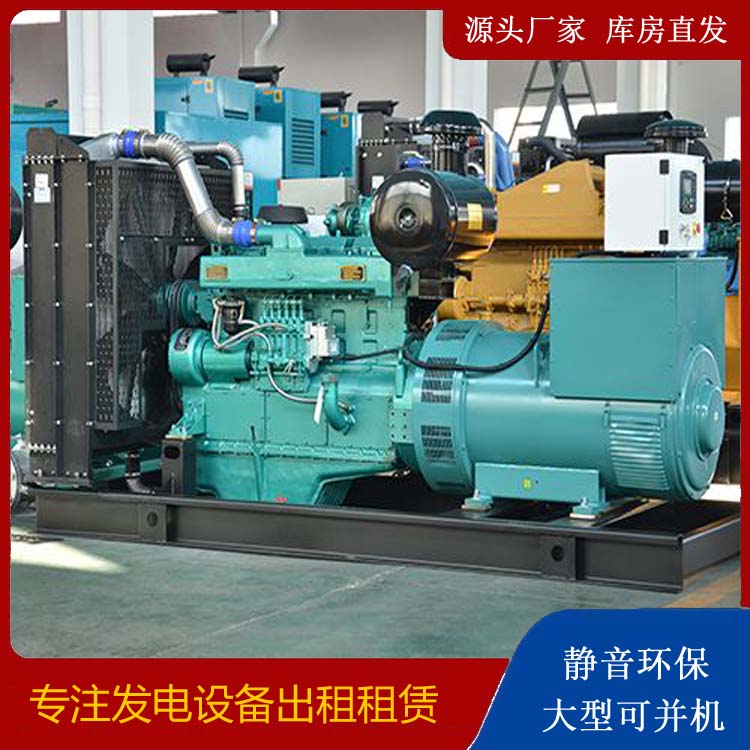 阜阳出租发电车