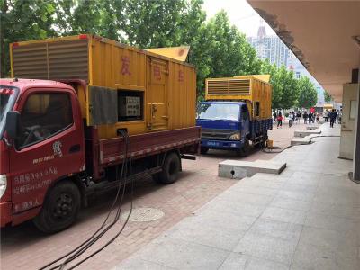 阜阳发电车租赁-关于柴油发电机电压问题