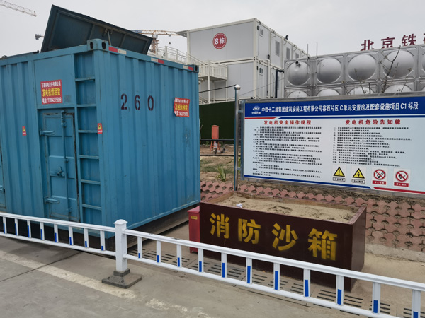 阜阳发电机租赁-电缆长度过长会对 100KW 发电机造成哪些影响?