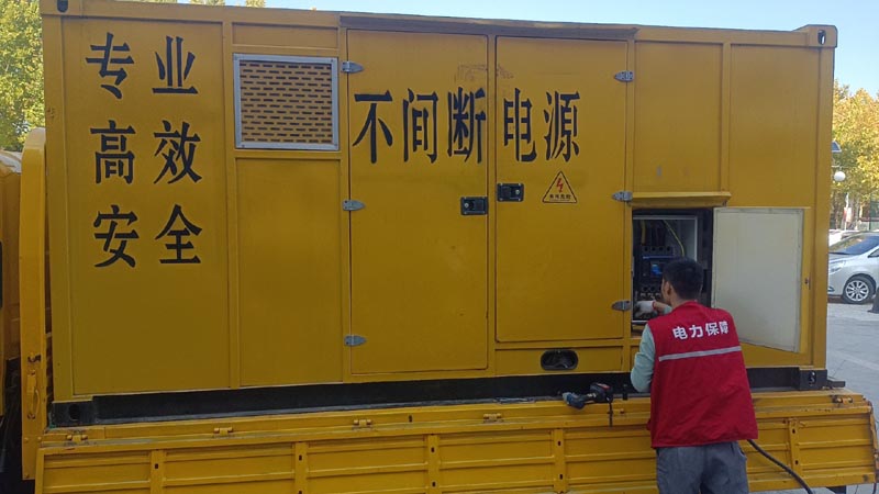 阜阳柴油发电机组和UPS电源配合使用时，如何避免切换过程中的电力中断？